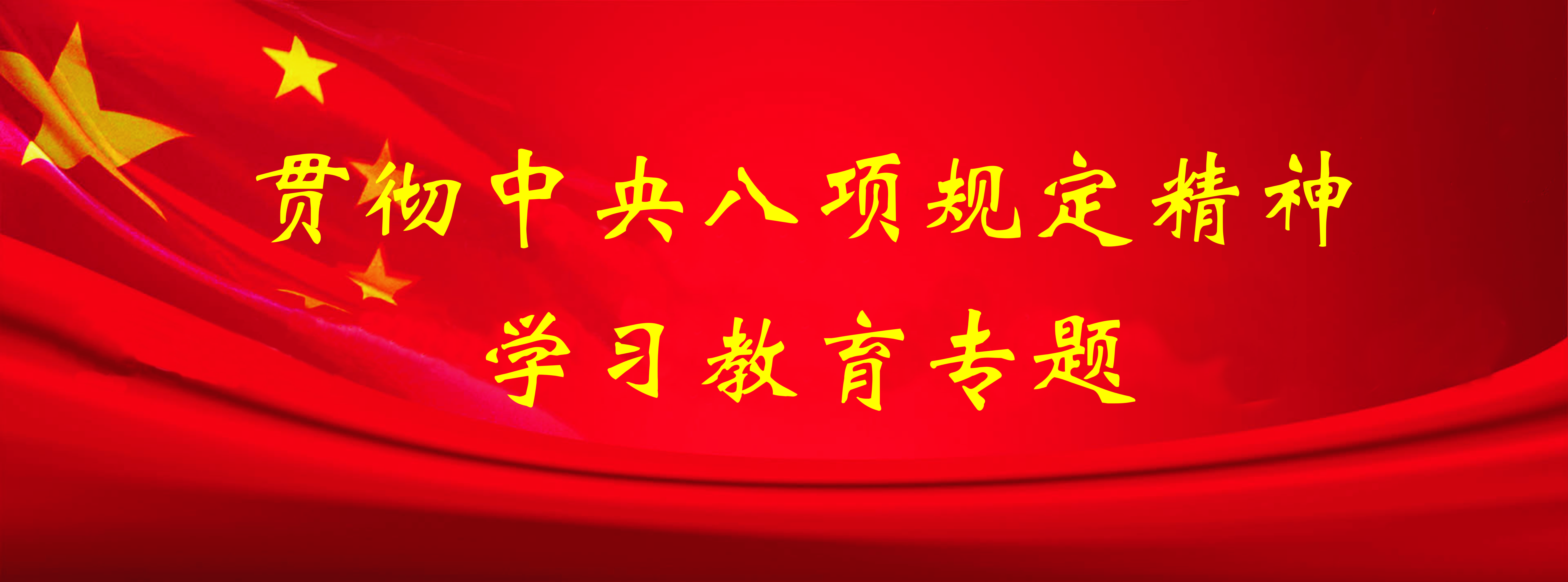 20250402换的图