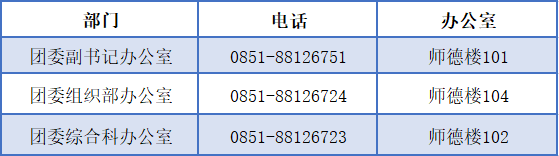 微信图片_20240427192635.png